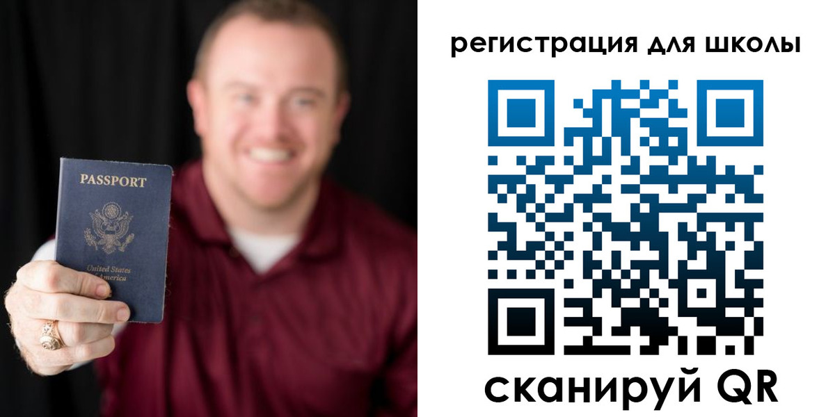 прописка гарантия в Сертолово